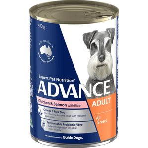 Advance Wet Dog Food - Chicken & Salmon with Rice - 12 Pieces