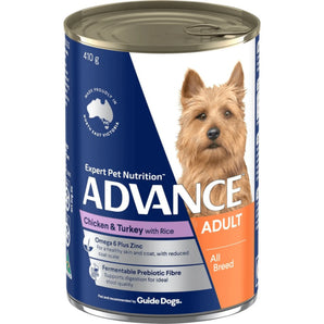 Advance Wet Dog Food - Chicken & Turkey with Rice - 12 Pieces