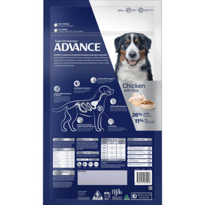 Advance Mobility Large Breed Adult Dog Food - Chicken With Rice