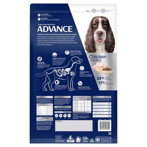 Advance Triple Action Dental Care Medium Breed Adult Dog Food – Chicken With Rice