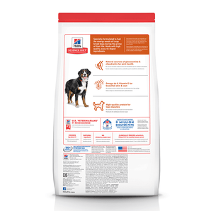Hill’s Science Diet Large Breed Adult Dog Food (1-5) – Chicken & Barley Recipe