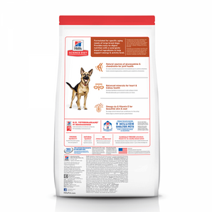 Hill’s Science Diet Large Breed Adult Dog Food (6+) – Chicken Meal Barley & Brown Rice Recipe