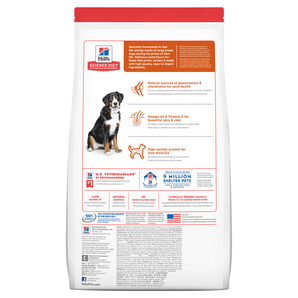 Hill’s Science Diet Large Breed Adult Dog Food (1-5) – Lamb & Brown Rice Recipe