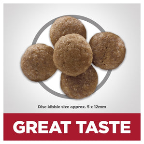 Hill’s Science Diet Perfect Digestion Adult Dog Food (1-6) – Chicken, Brown Rice & Whole Oats Recipe
