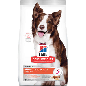 Hill’s Science Diet Perfect Digestion Adult Dog Food (1-6) – Chicken, Brown Rice & Whole Oats Recipe