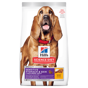 Hill’s Science Diet Sensitive Skin & Stomach Large Breed Adult Dog Food – Chicken Recipe