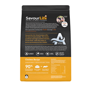 SavourLife - Adult Dog - Air Dried Chicken Recipe - 1kg