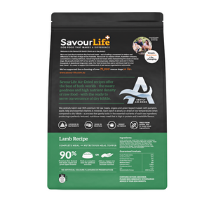 SavourLife - Adult Dog - Air Dried Lamb Recipe - 1kg